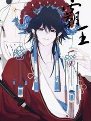 星空传媒免费观看在线高清