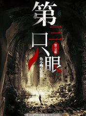300部禁止打扑克视频